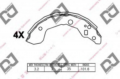 DJ PARTS bs1148 -  Комплект тормозных колодок